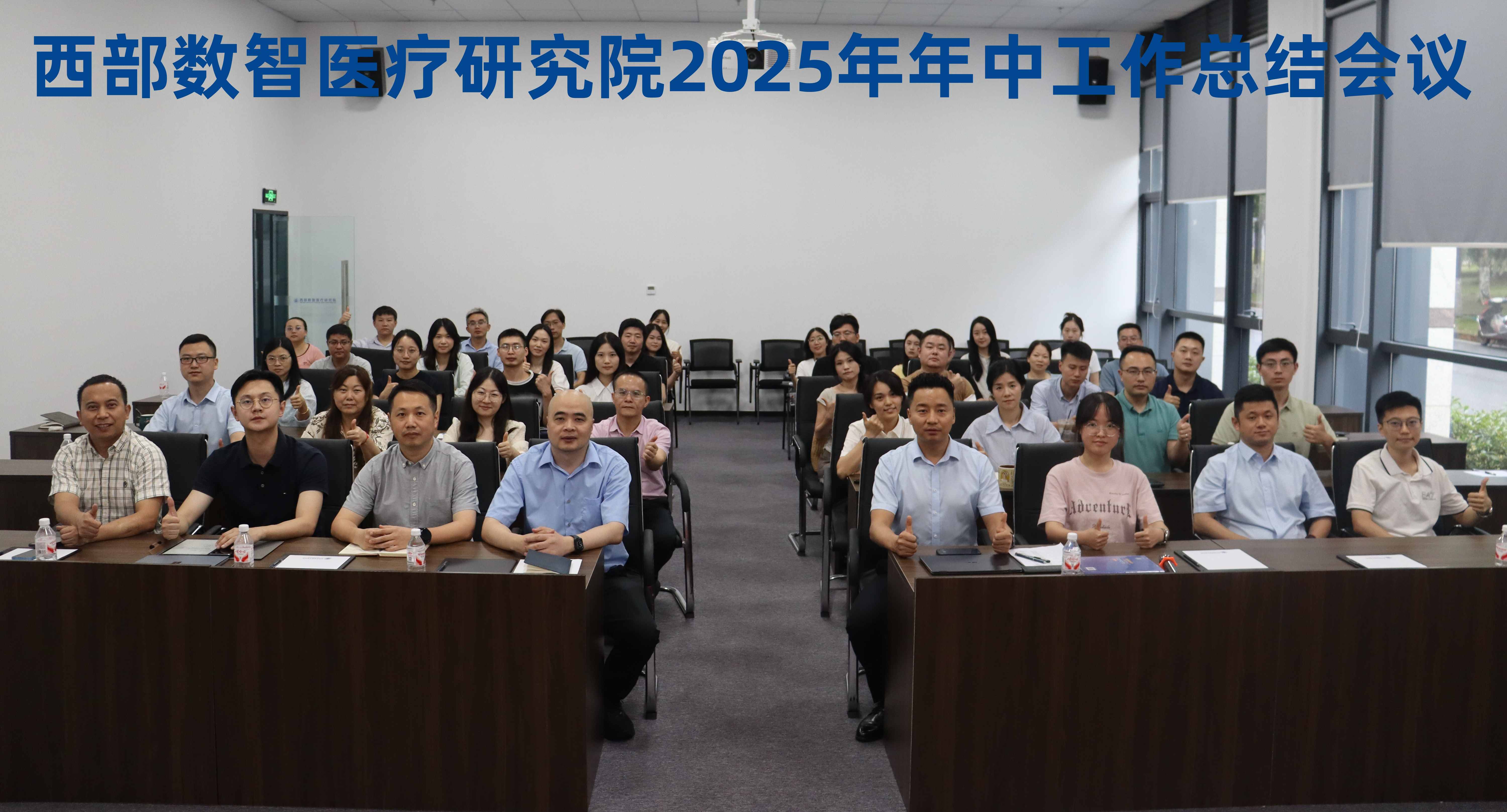 年中合照(1).jpg