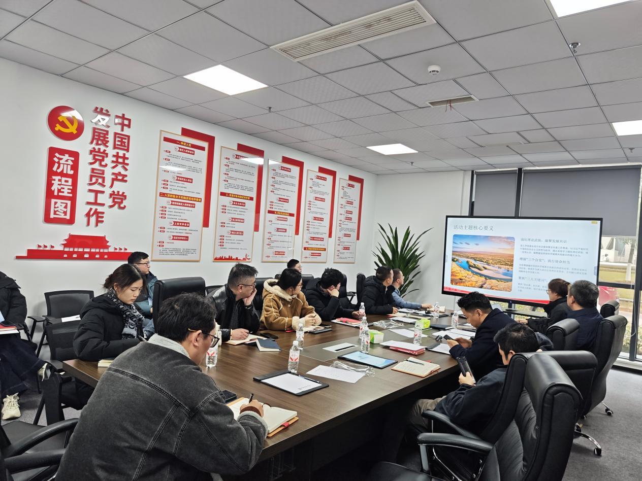 深学细悟新思想,践行使命启新程——记2025年9月主题党日活动-重庆西部数智医疗研究院
