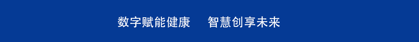 upload/img/20250212113352.png